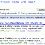 System wikipedii E-Wiki